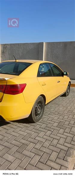 Kia Forte